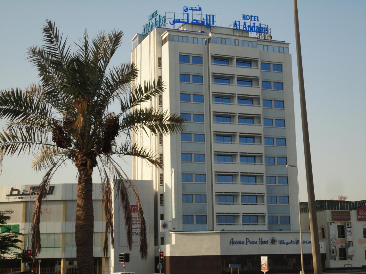 Al Andalus Plaza Hotel Manáma Exteriér fotografie