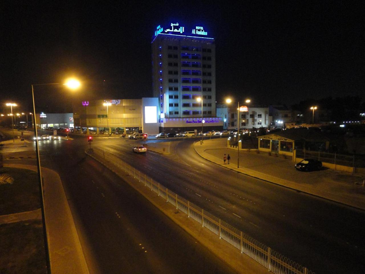 Al Andalus Plaza Hotel Manáma Exteriér fotografie