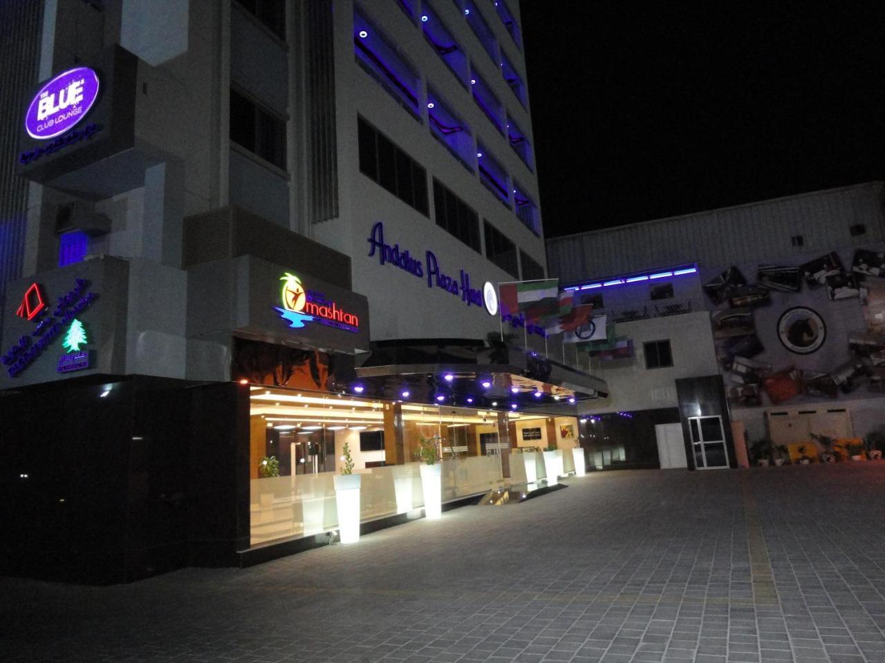 Al Andalus Plaza Hotel Manáma Exteriér fotografie
