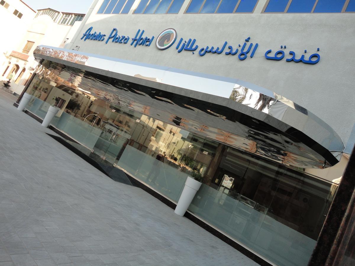 Al Andalus Plaza Hotel Manáma Exteriér fotografie